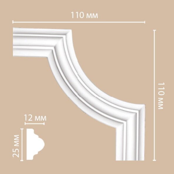Угол декоративный Decomaster 97012-3 из полиуретана 110*110*12 мм