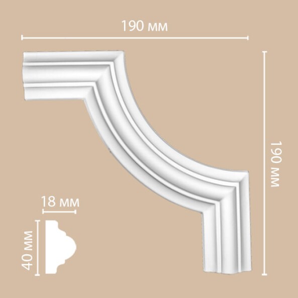 Угол декоративный Decomaster 97010-8 из полиуретана 190*190*18 мм