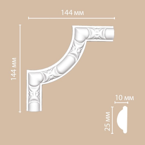 Угол декоративный Decomaster 98013-2 из полиуретана 144*144*10 мм